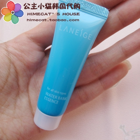 瑰精油30ml 安肤柔敏喷雾90ml,现货 德国世家D