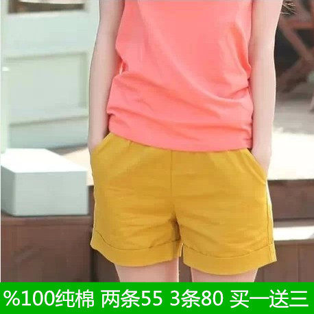 短裤女夏宽松韩版显瘦大码糖果色休闲短裤夏季女式松紧腰热裤胖mm