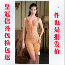 新年特价 泰丽戈妮活磁腰背夹 收腹收腰挺背 可换可退 包邮
