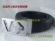 新款VERSACE范思哲镂空白金铜扣牛皮男士精品皮带