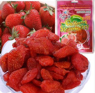  台湾一番草莓干选大湖新鲜草莓台湾有机草莓干果干类冻干草莓100g