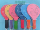 taobao english 4071324072