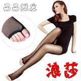 taobao english 13847234090