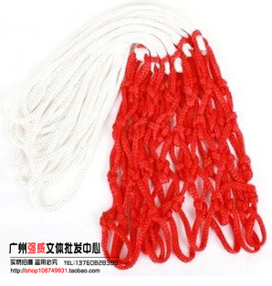 basketball stands high-grade Basketball net Basketball box Nets match train Practice Basketball Shoot a basket Netbag 2in the Sports/Yoga/Fitness/Fans supplies , Basketball , Basketball net category - from Buy2taobao.com to provide professional Taobao agent buy service