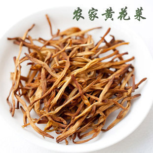  黄花菜干货 纯天然脱水蔬菜干 祁东金针菜 农家自制干菜 2斤包邮