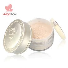 【三件包邮】韩国正品 Skin food 荞麦散粉 细腻蜜粉 定妆粉 多色