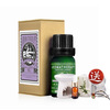���֮�� AFU��ܽ޹�²ݾ���10ml ������Ʒ ȥ��ӡ/ȥ�� ����