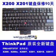 thinkpadx200x200sx200tx201x201ix201sx201t键盘