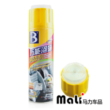 ������B1109������ĭ���� ������������ �๦����ĭ��ϴ��