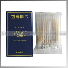 皇冠 飞雁特一级降E单簧管哨片 小单簧管哨片  带哨片夹 3.5元1片