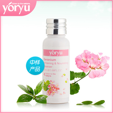����yoryu   ���ÿ������������¶����װ   �º����