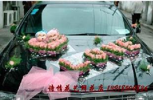  婚庆彩车/闵行婚庆/七宝彩车/九厅婚庆/莘庄婚庆/真爱永恒