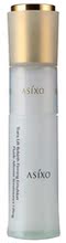 【专柜正品】Asixo/安尚秀驻妍新生紧致乳液100ml