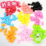 taobao english 10838922871