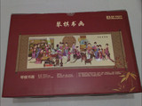 迎圣诞促销正品皇室蒙娜丽莎十字绣人物-162 琴棋书画 11CT麻灰