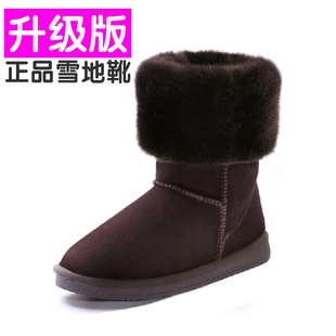  冬靴5815雪地靴正品反季清仓牛皮牛筋底女鞋高筒真皮靴子特价