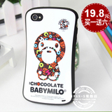 iphone4s cellphone shell iface2 tide brand monkey apple 4s Silicone Case Accessories Cases shell