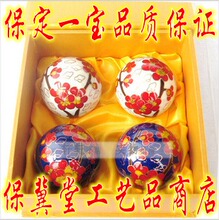 保定铁球 工艺品 景泰蓝红兰喜梅套装 喜庆礼品 商务礼物