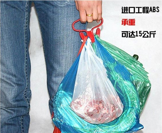 满9.9元包邮提挂环 提菜器/拎菜器(承重15kg太太好帮手轻松逛超市在类目 收纳整理, 家庭收纳用具, 收纳篮, 提菜器中 - 来自Buy2taobao.com提供专业的淘宝代购服务