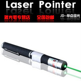 taobao english 14539423494