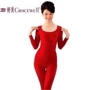 正品婷美保暖内衣加厚加绒女士套装发热磁旋瘦暖燃脂塑身