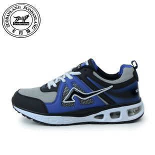  淘金币 左丹狼 春夏季新款时尚男式气垫男鞋跑步鞋 男士运动