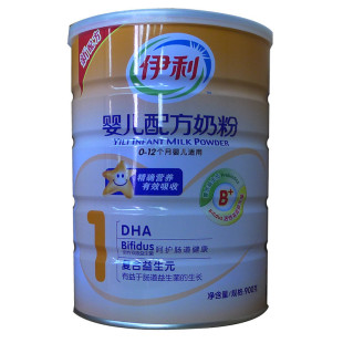  伊利普装1段奶粉 900g克/听罐装 保证正品 12年1-5月产 特价清仓