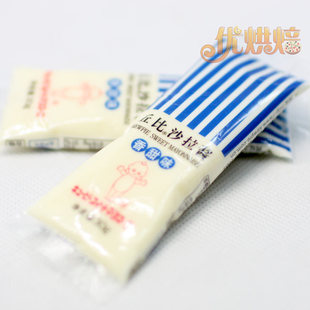  烘焙原料 章鱼小丸子 蛋黄酱 水果蔬菜 丘比沙拉酱30g 香甜味