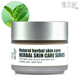 虞文萱正品 绿茶抗氧化面膜100g 美白保湿补水 深层清洁护肤 包邮