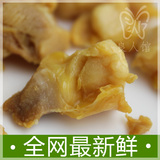新鲜现做 掌中宝 软骨鸡脆宝 凤爪肉 最休闲食品 共享 【良人馆】