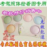 taobao english 12860766364