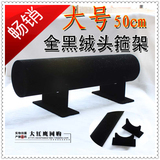 taobao english 13108056575