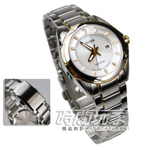  【上海皇冠实体店】西铁城光能蓝宝石间金表带女表EW1515-51A