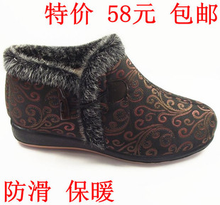  疯抢包邮 老北京布鞋棉鞋 女鞋 高帮棉鞋 防滑软底保暖老人棉鞋B