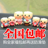 taobao english 13043810776
