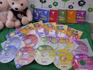 特价原版幼儿神奇语音 Magic Phonics 早教英语