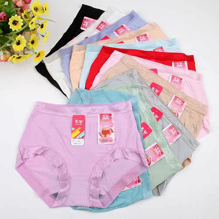 【多图】彩田<em>女士内裤</em> - 彩田<em>女士内裤品牌</em>|价格
