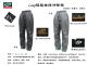 Loap轻型登峰三层压胶冲锋裤 滑雪裤（激光镭射）