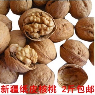  2斤包邮 大核桃 新疆特产 薄皮核桃纸皮核桃 500克 特价包退包换