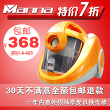 ���������Ĺٷ��Ƽ������JL-C3301������Ʒ���ʶ༶����������