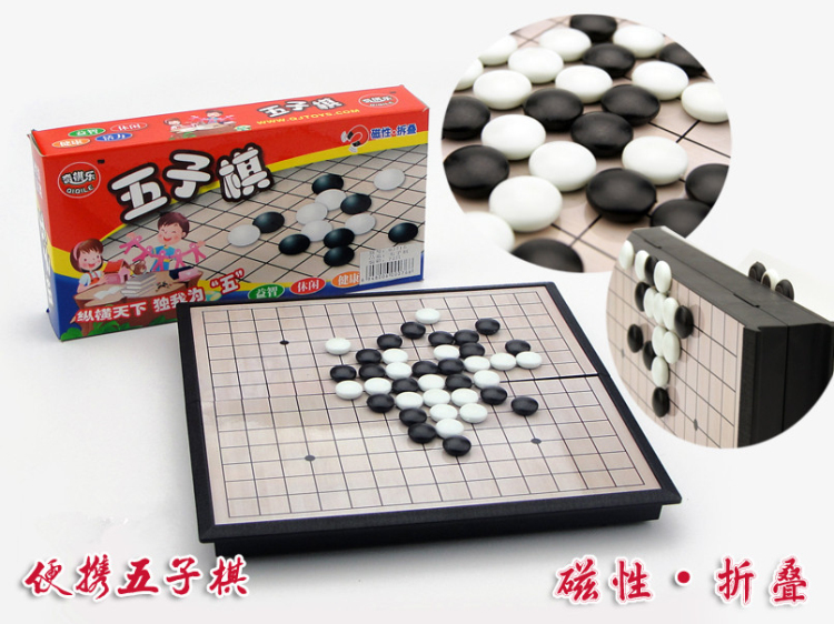 折疊磁性 五子棋 兒童圍棋 益智遊戲 桌遊 益智玩具 兒童玩具在類目 模玩/動漫/周邊/cos/桌遊, 棋牌/桌遊, 四子棋/五子棋中 - 來自Buy2taobao.com提供專業的淘寶代購服務