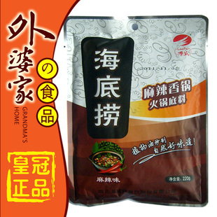  海底捞麻辣香锅火锅底料220克■皇冠■江浙沪运费6元-.9产