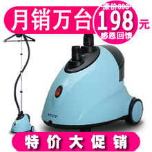 ��������GS19-DJ�������̻� ����������ʽ�ٶ� ��Ʒ����/ȫ������