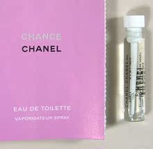 疯抢/正品试管小样CHANEL香奈儿黄色邂逅/机遇女士香水2ml/专柜