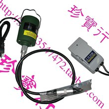 三菱雕刻吊磨机配几十种金属玉石翡翠陶瓷打孔打磨抛光雕刻工具