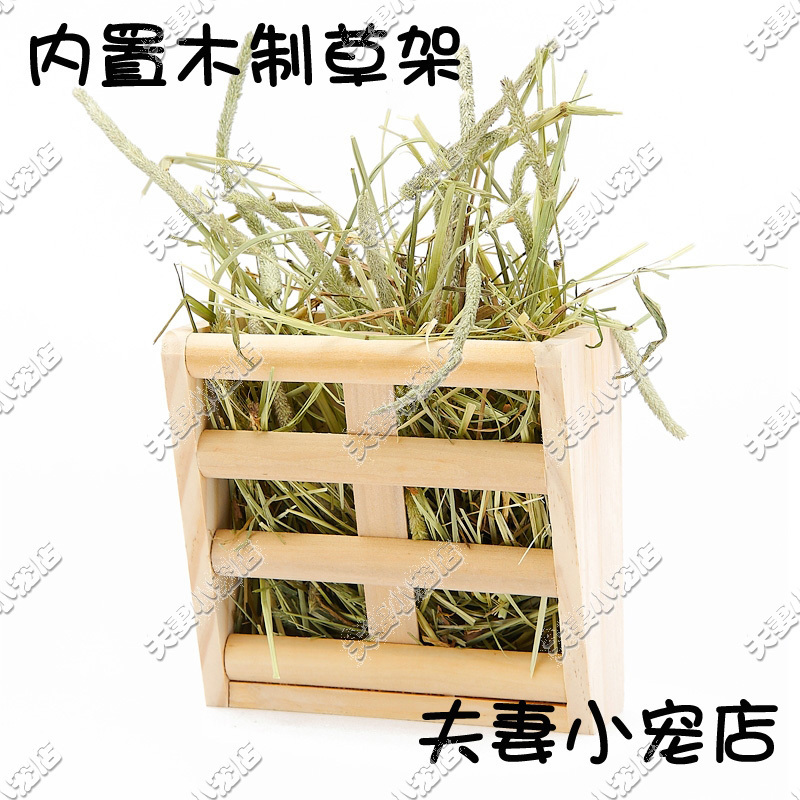 CARNO 籠內木制草架 內置草架 龍貓 兔子 天竺 適用 320g在類目 寵物/寵物食品及用品, 兔類及其用品, 食盆中 - 來自Buy2taobao.com提供專業的淘寶代購服務