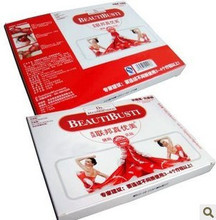 正品美国联邦真优美胸贴 健胸丰胸贴丰乳 超多多神速大 买三送一