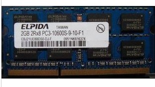 Specials this month!Original Disassemble Elpida ELPIDA 2GB DDR3 1333 Notebook Memory!in the Computer Hardware/Monitor/Computer Peripherals , Memory category - from Buy2taobao.com to provide professional Taobao agent buy service