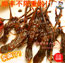 �����人�ز� �����ܺ�Ѽ ɢװѼ�� 100�� �ֳ���� ˳�᲻����