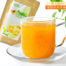 【拍2袋发3袋】悦茗友道青木瓜粉 纯天然正品 可搭葛根粉 包邮